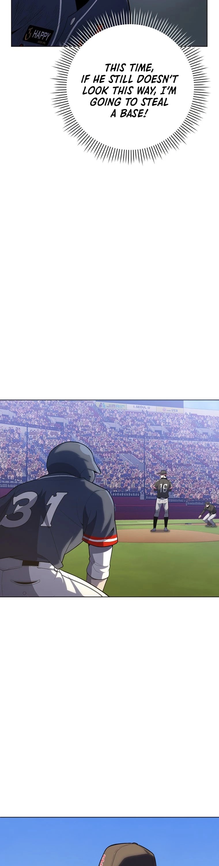 King of the Mound Chapter 22 page 23 - Chapter 22