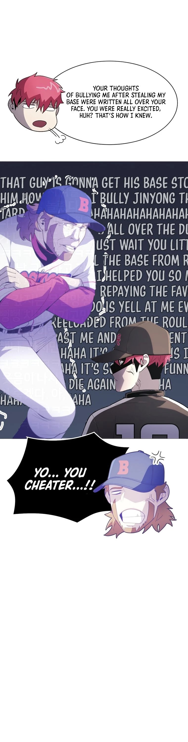 King of the Mound Chapter 22 page 32 - Chapter 22