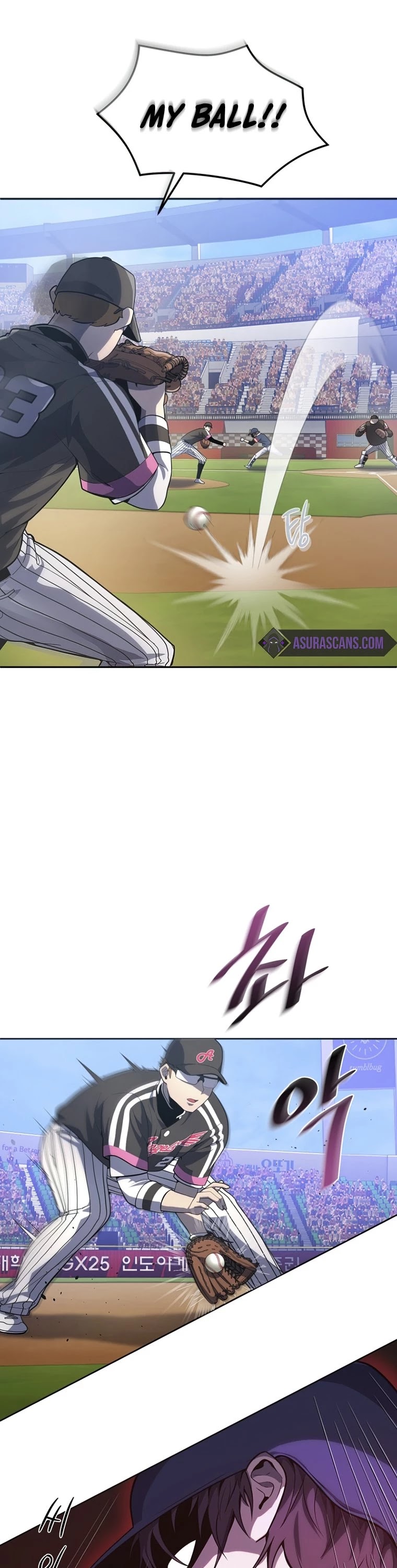 King of the Mound Chapter 22 page 4 - Chapter 22