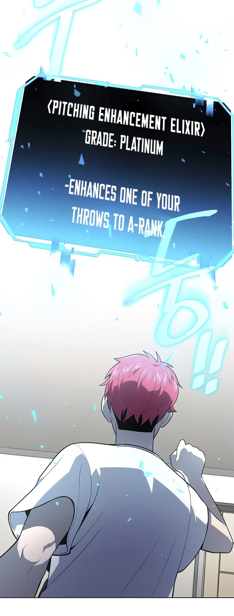 King of the Mound Chapter 22 page 49 - Chapter 22