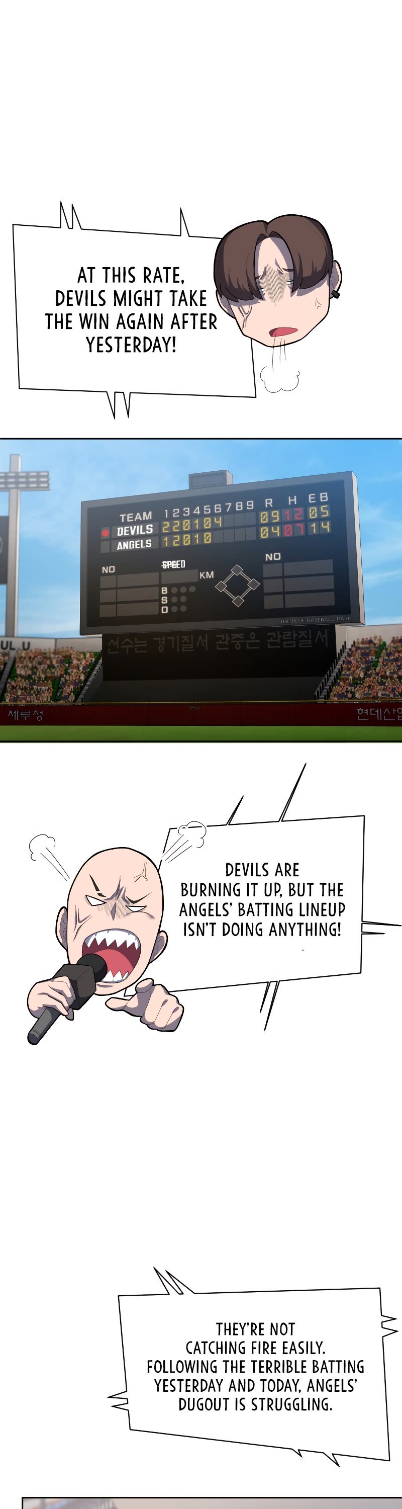 King of the Mound Chapter 23 page 13 - Chapter 23