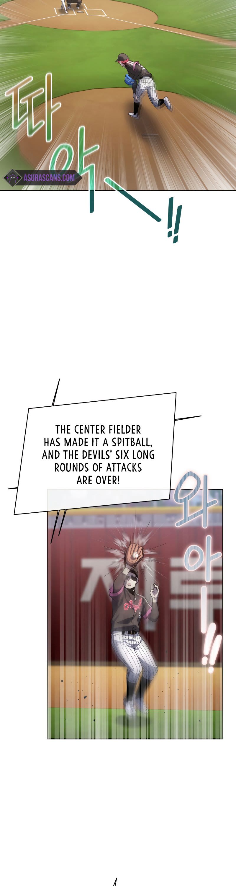 King of the Mound Chapter 23 page 19 - Chapter 23