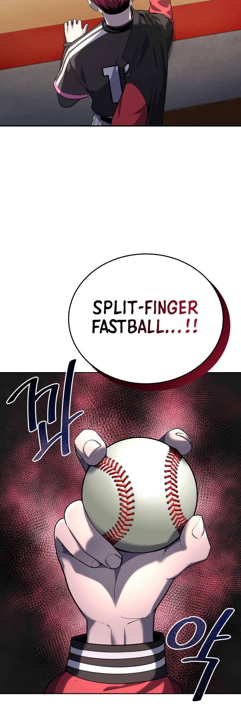 King of the Mound Chapter 23 page 25 - Chapter 23