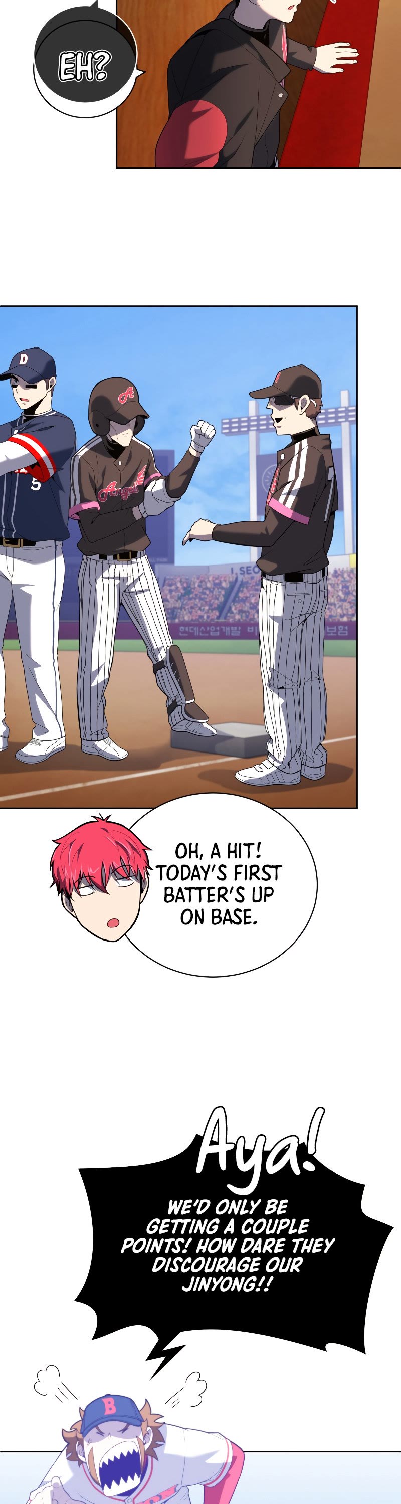King of the Mound Chapter 23 page 28 - Chapter 23