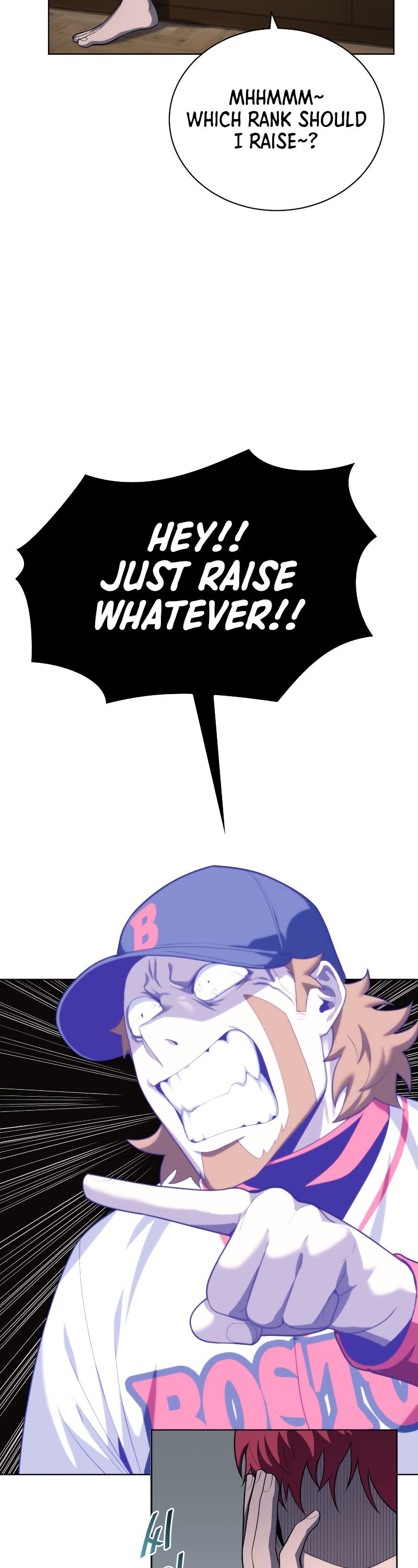 King of the Mound Chapter 23 page 3 - Chapter 23