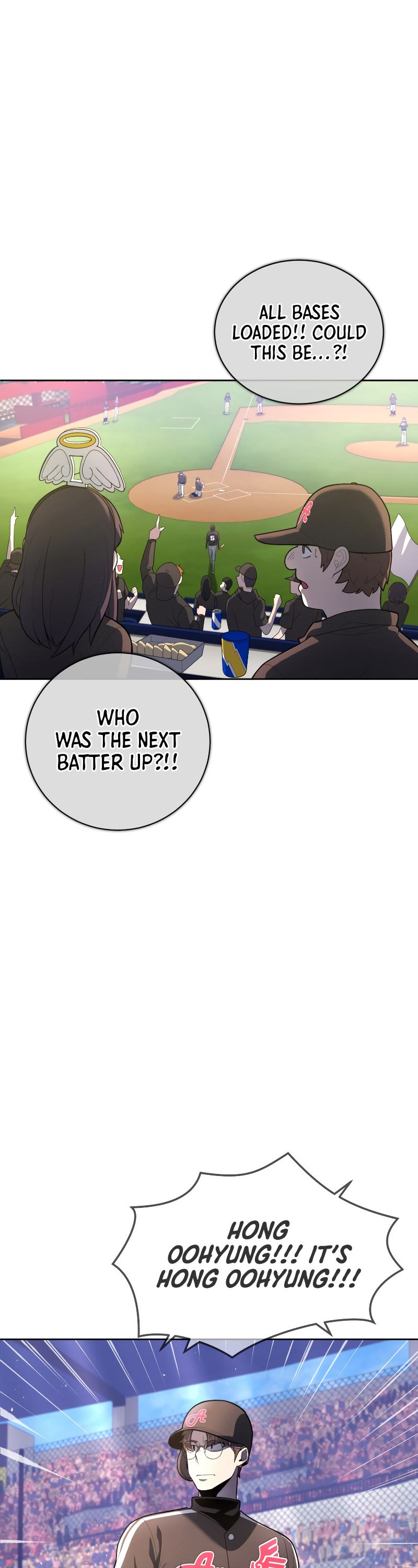 King of the Mound Chapter 23 page 33 - Chapter 23