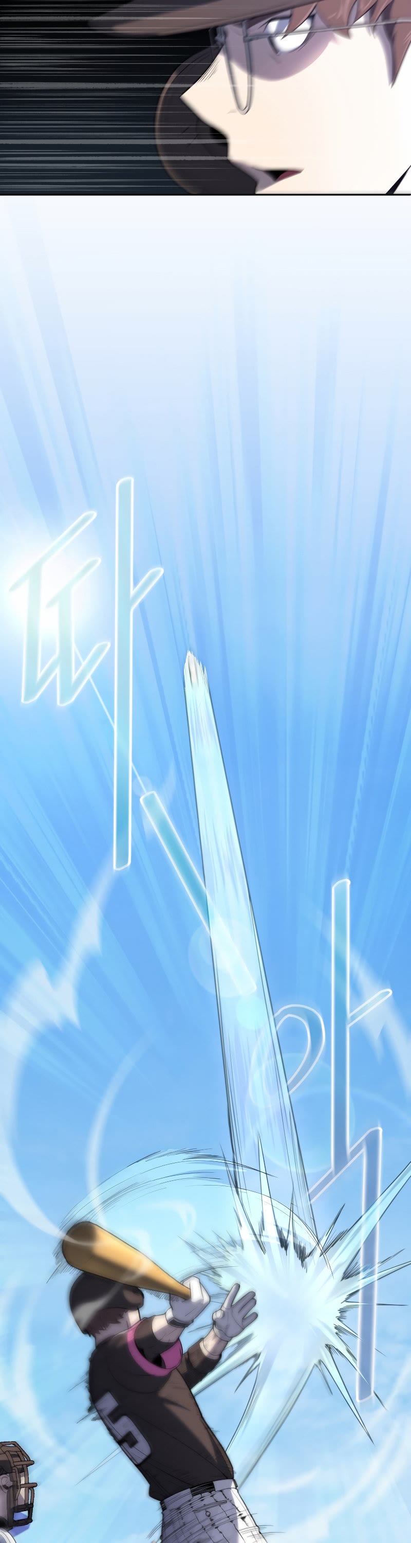 King of the Mound Chapter 23 page 38 - Chapter 23