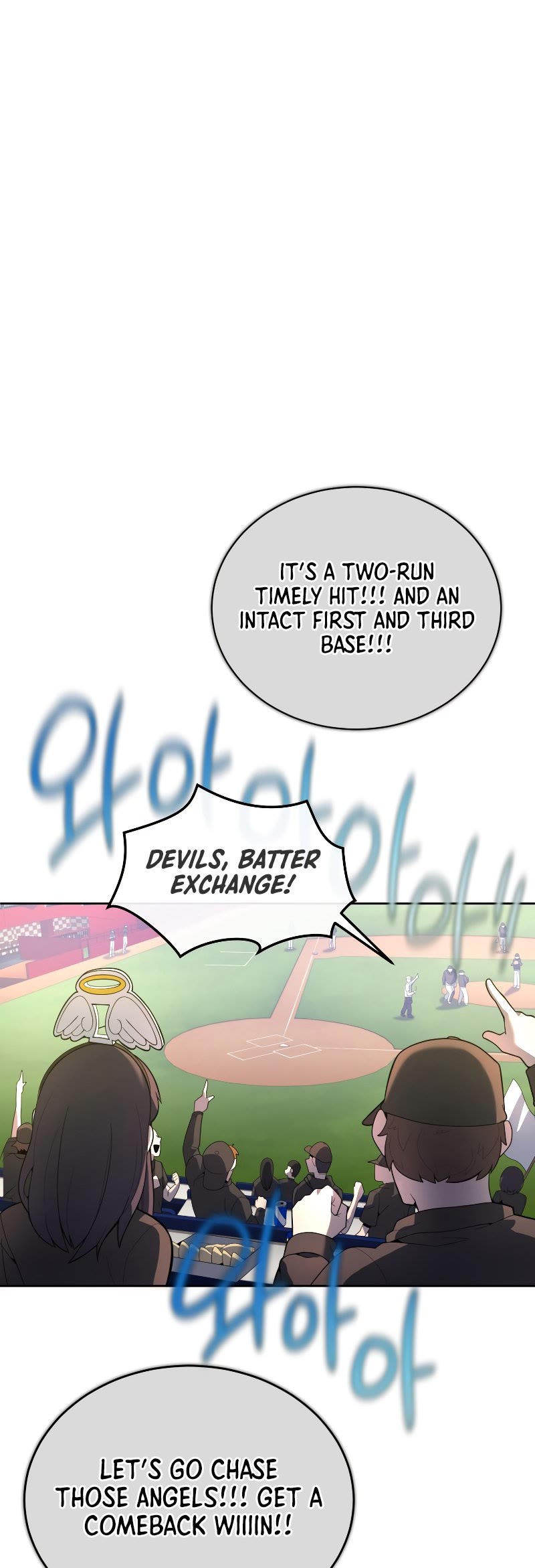 King of the Mound Chapter 23 page 40 - Chapter 23