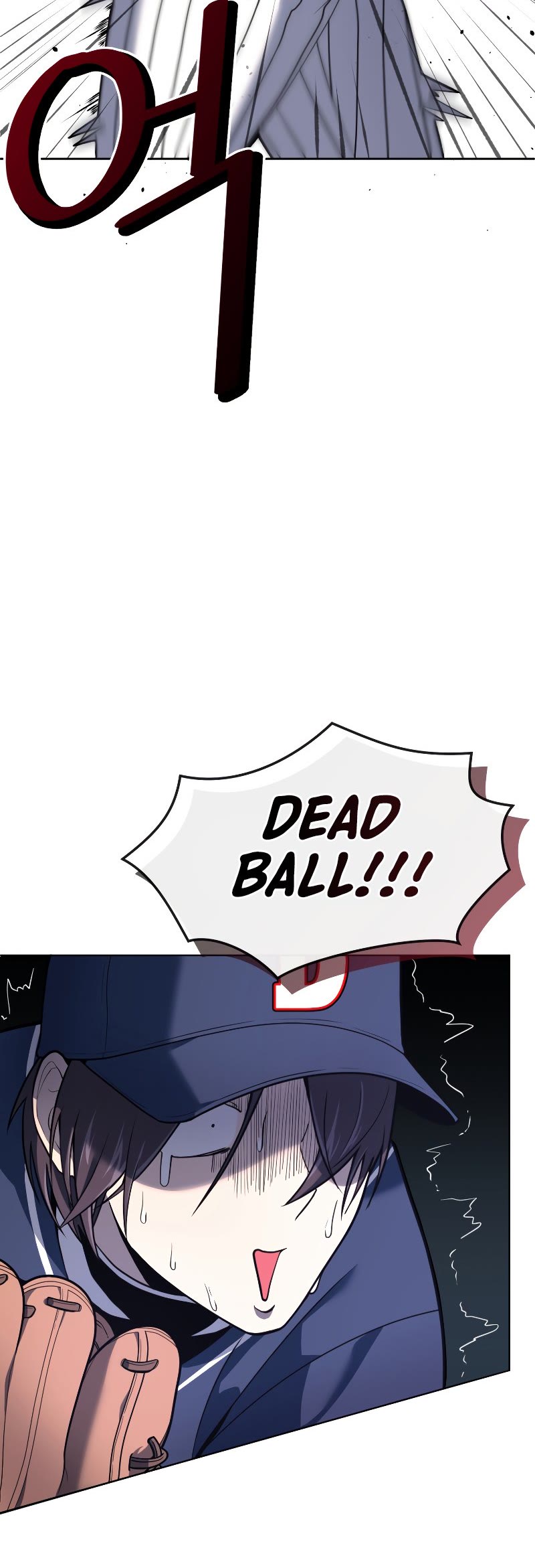 King of the Mound Chapter 23 page 46 - Chapter 23