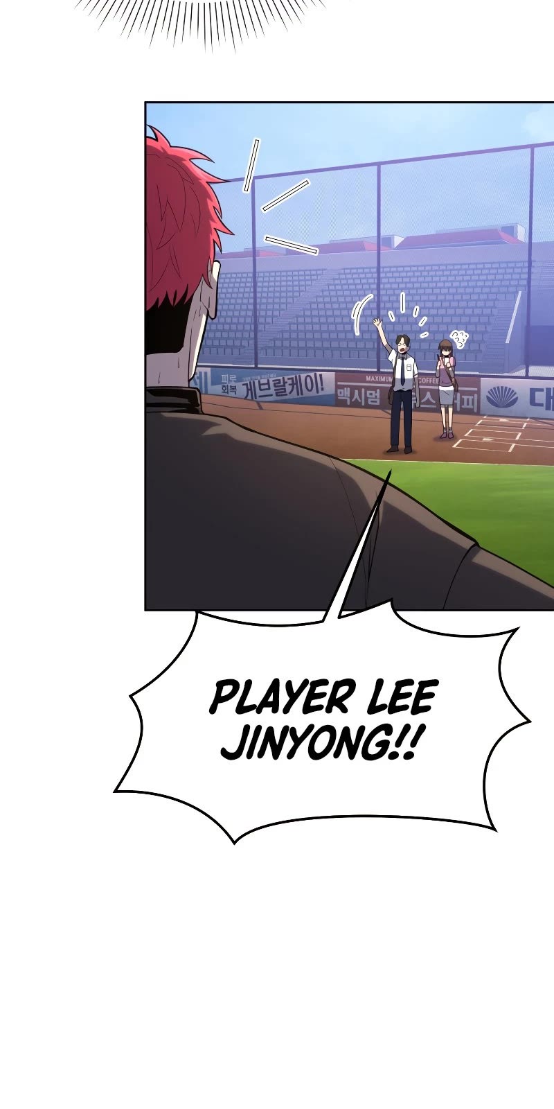King of the Mound Chapter 25 page 31 - Chapter 25