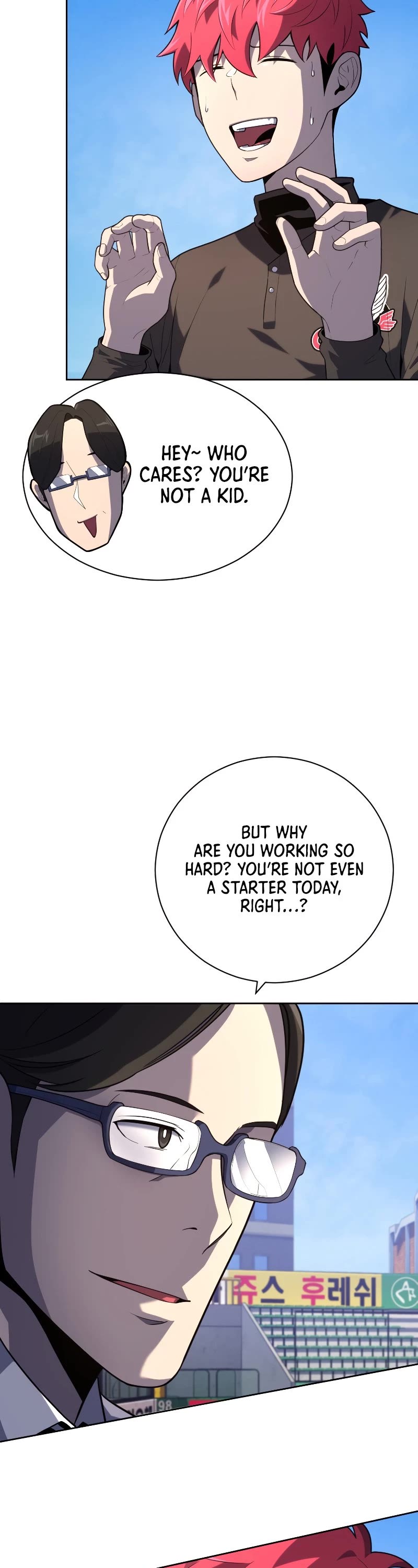 King of the Mound Chapter 25 page 34 - Chapter 25