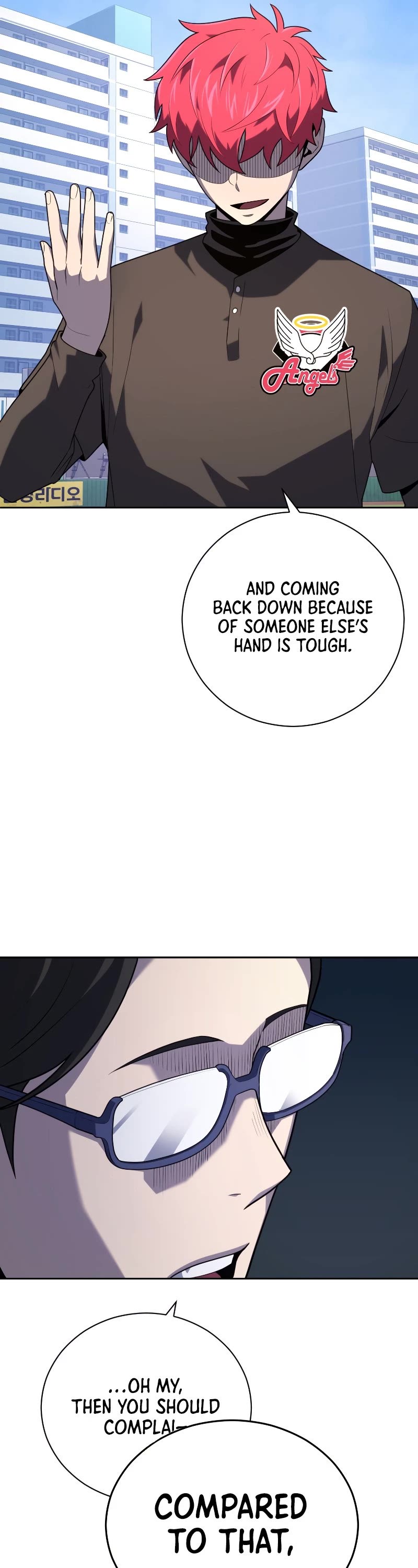 King of the Mound Chapter 25 page 37 - Chapter 25