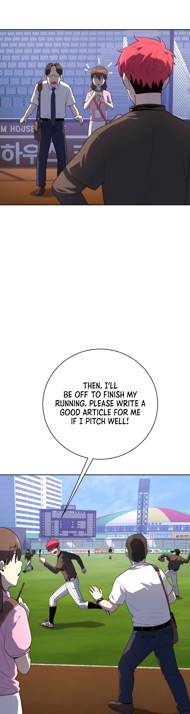 King of the Mound Chapter 25 page 39 - Chapter 25