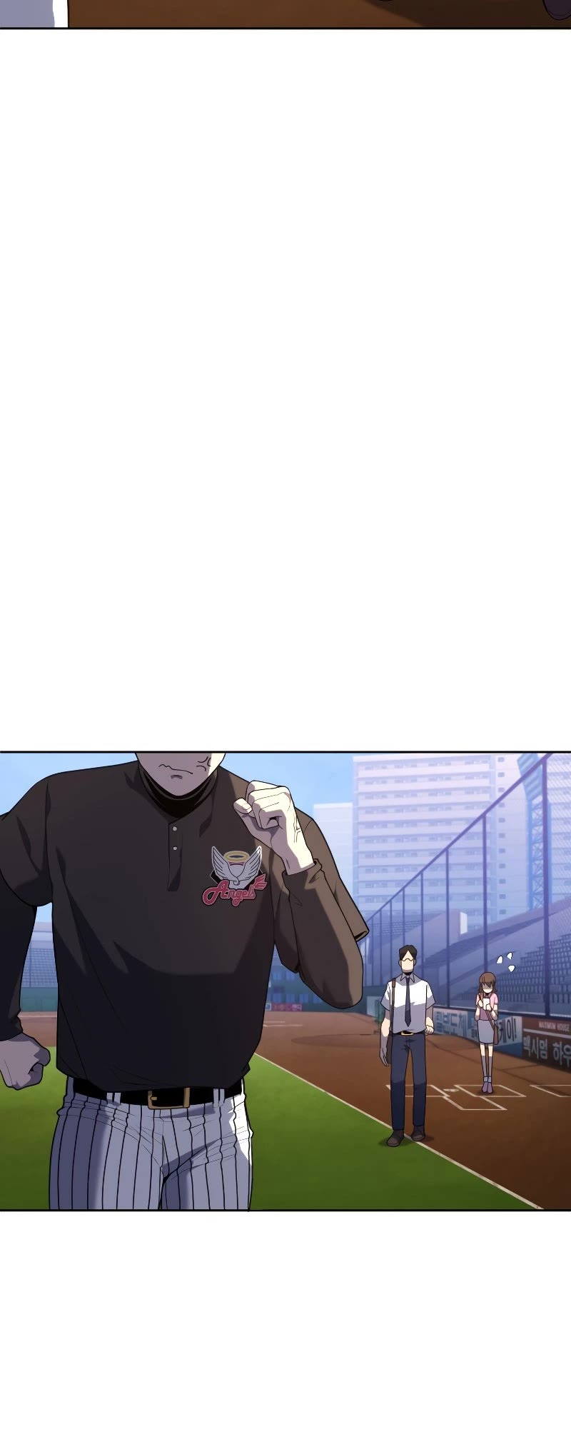 King of the Mound Chapter 25 page 40 - Chapter 25