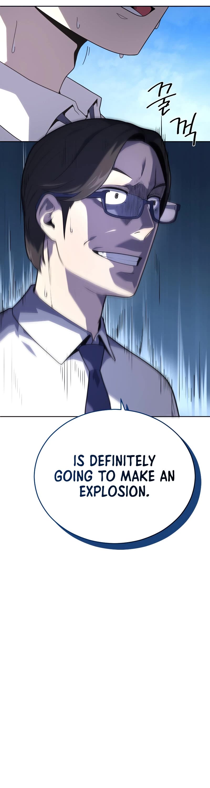 King of the Mound Chapter 25 page 44 - Chapter 25