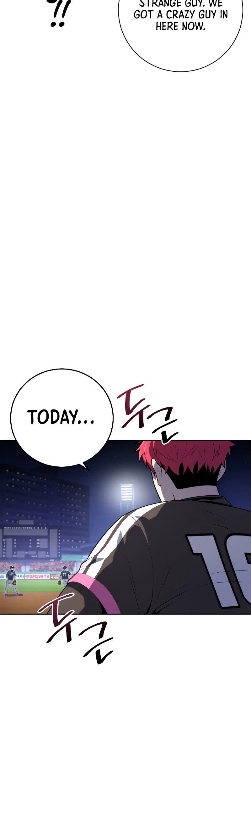 King of the Mound Chapter 25 page 49 - Chapter 25