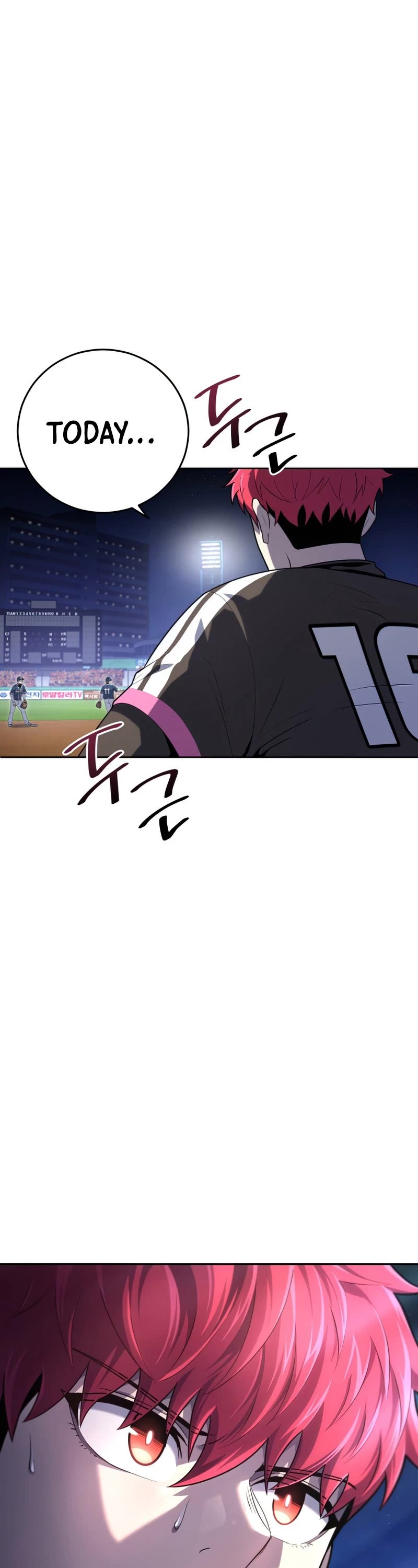 King of the Mound Chapter 26 page 2 - Chapter 26