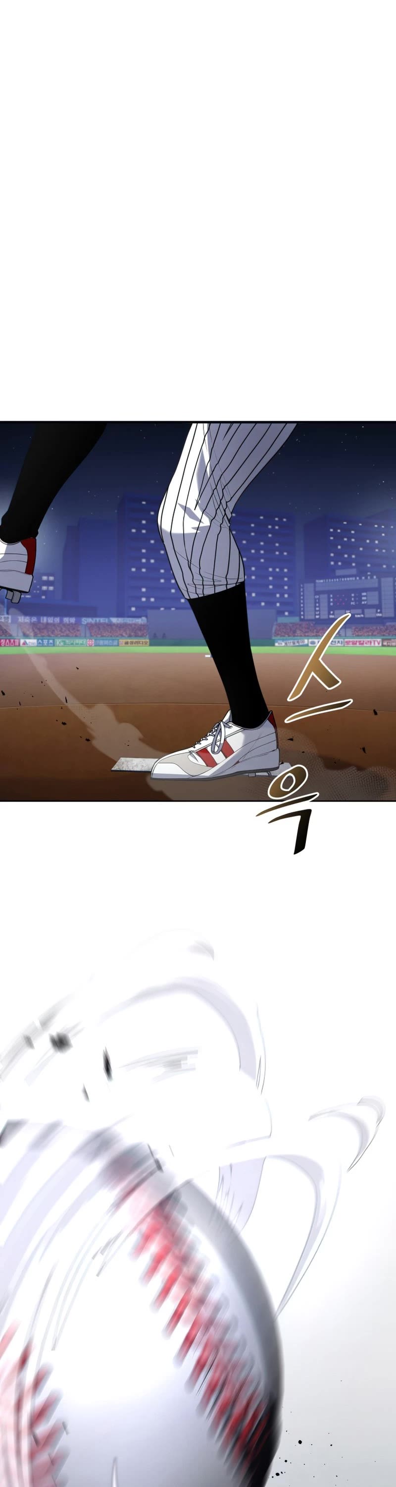 King of the Mound Chapter 26 page 33 - Chapter 26