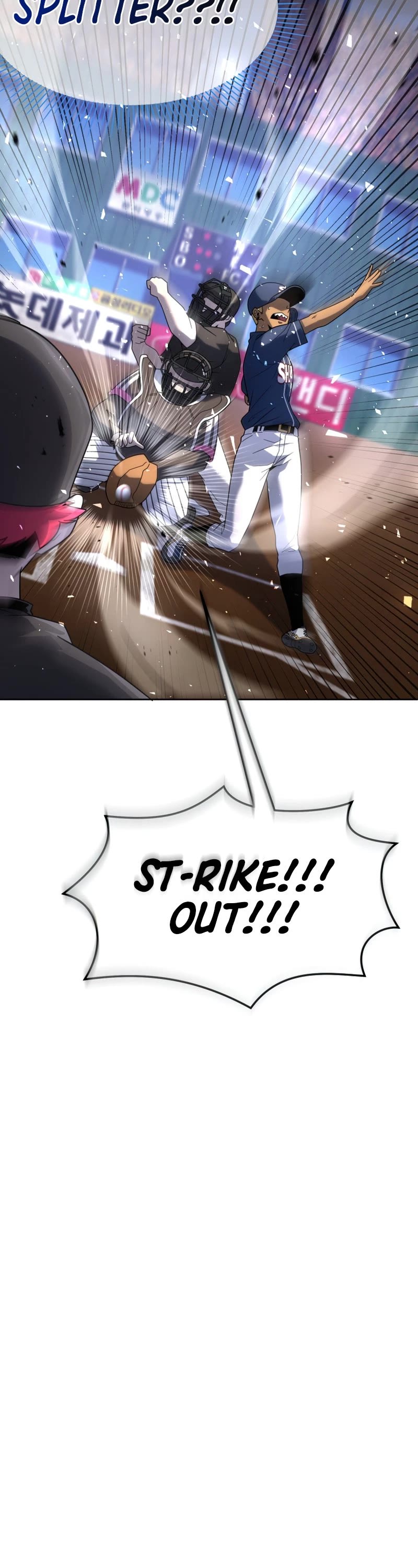 King of the Mound Chapter 26 page 49 - Chapter 26