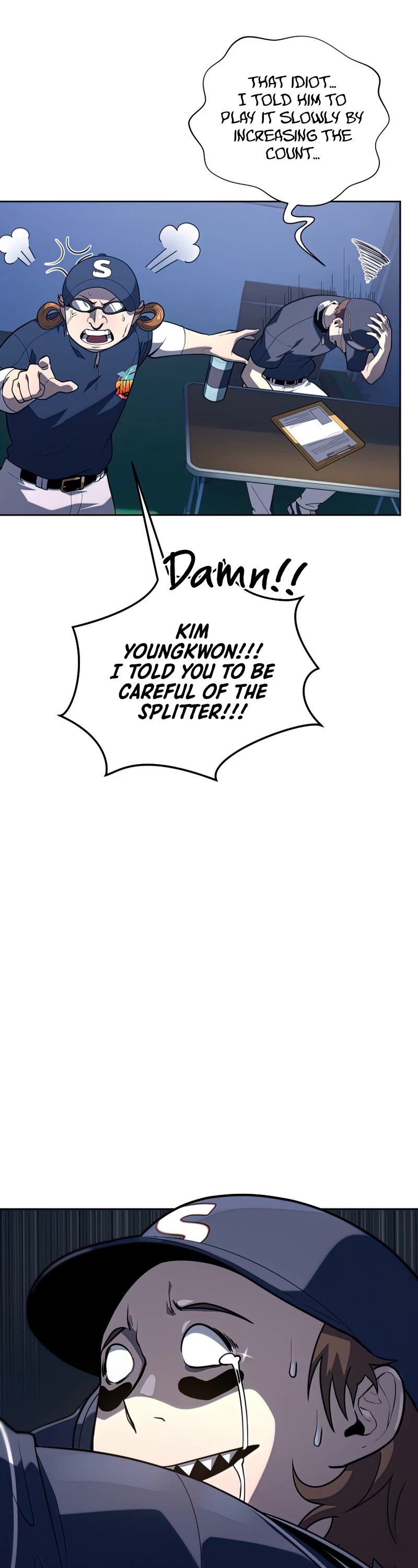 King of the Mound Chapter 27 page 17 - Chapter 27