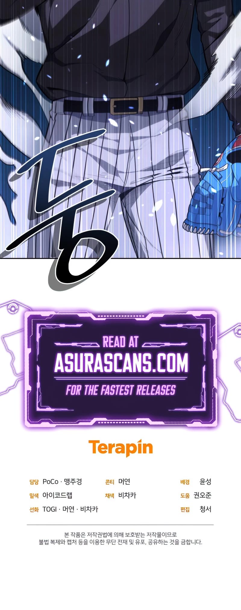 King of the Mound Chapter 27 page 45 - Chapter 27
