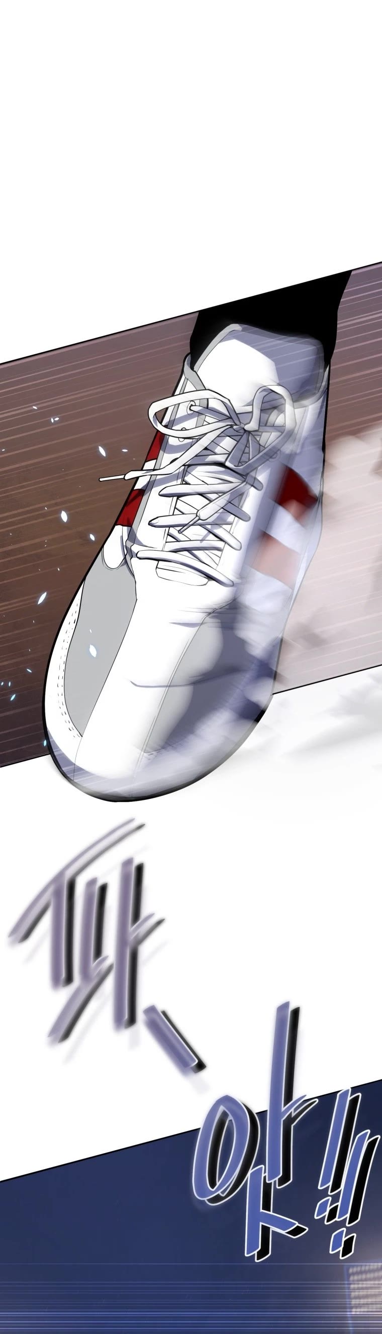 King of the Mound Chapter 28 page 12 - Chapter 28