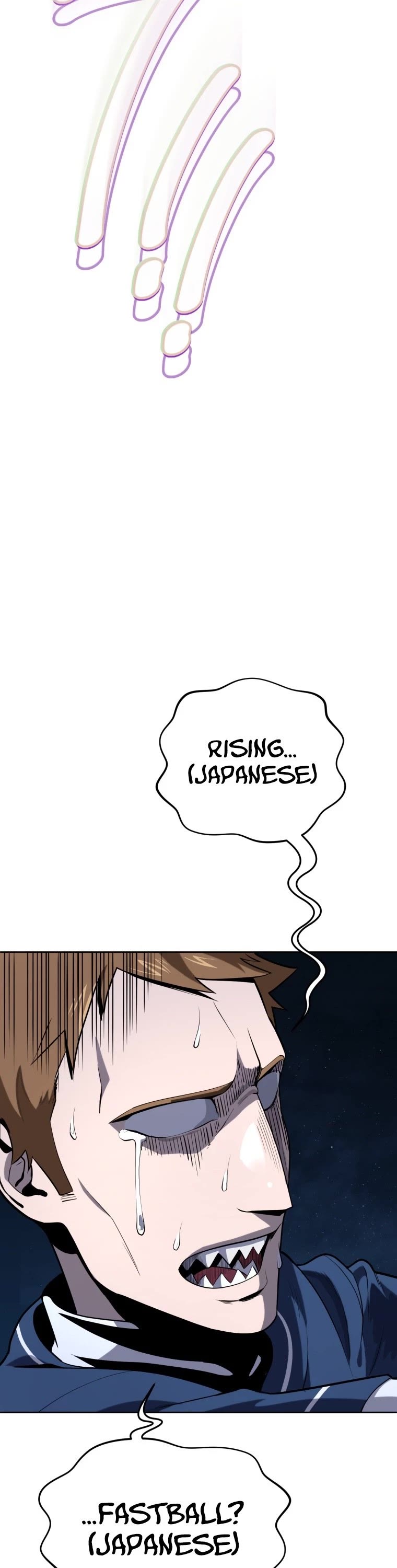 King of the Mound Chapter 28 page 20 - Chapter 28