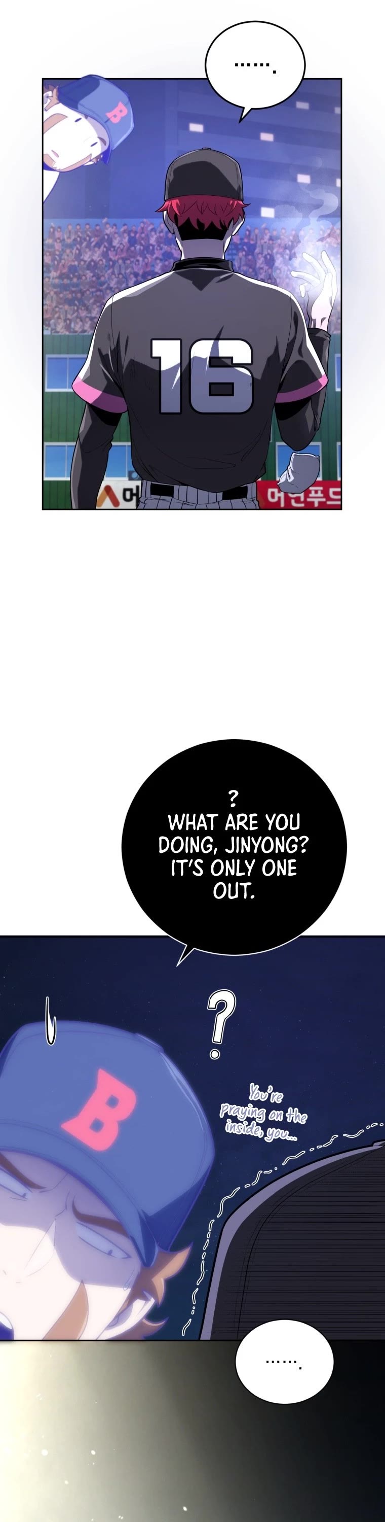 King of the Mound Chapter 28 page 23 - Chapter 28
