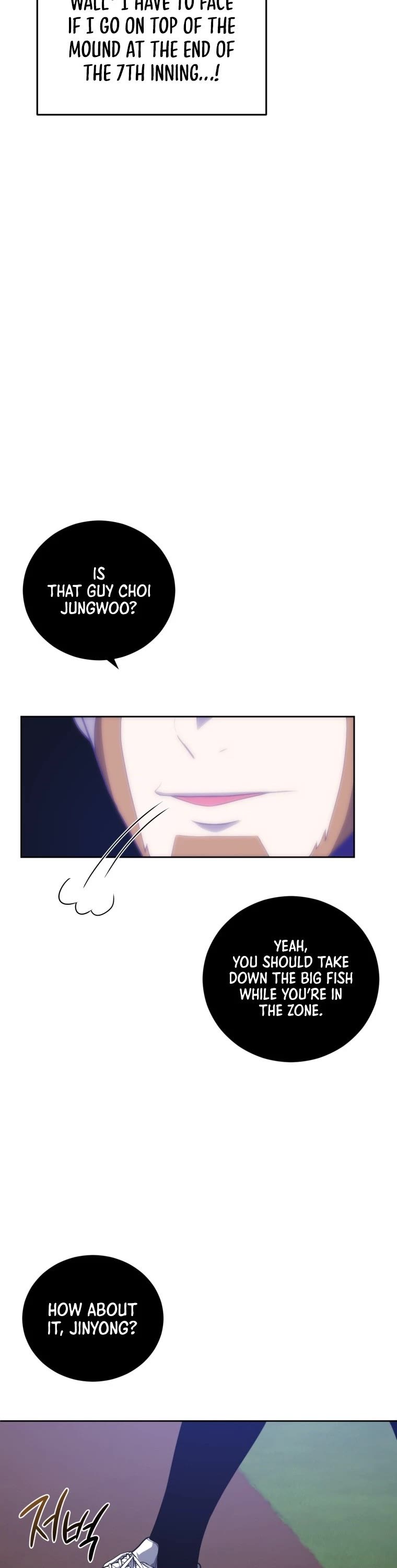 King of the Mound Chapter 28 page 51 - Chapter 28