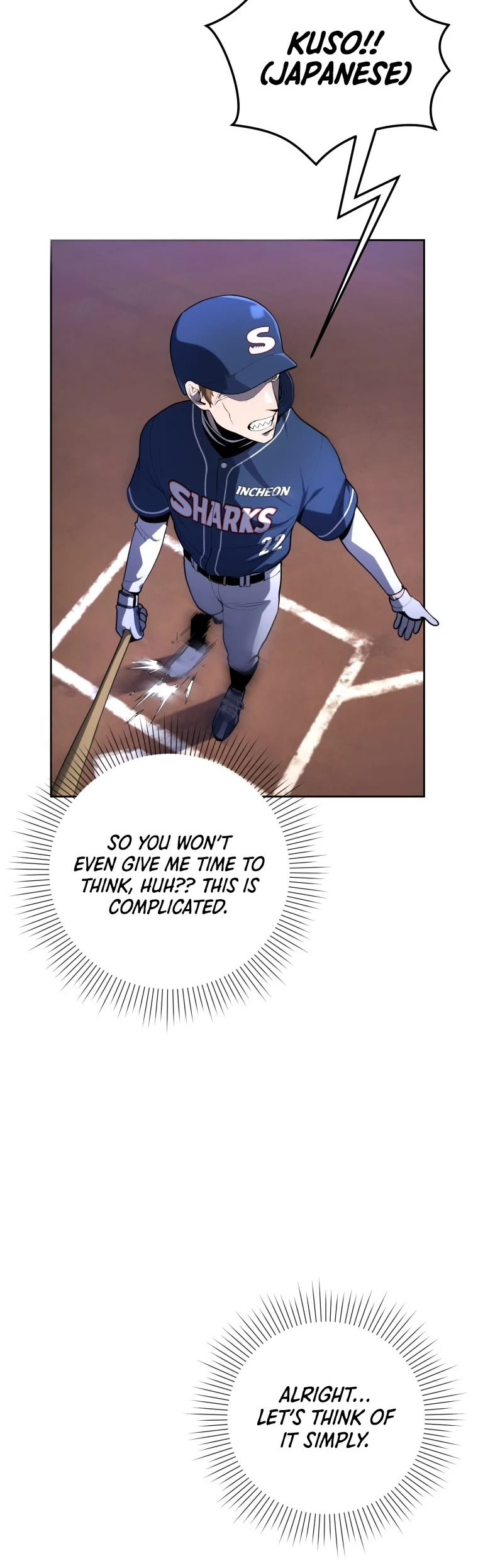King of the Mound Chapter 28 page 9 - Chapter 28