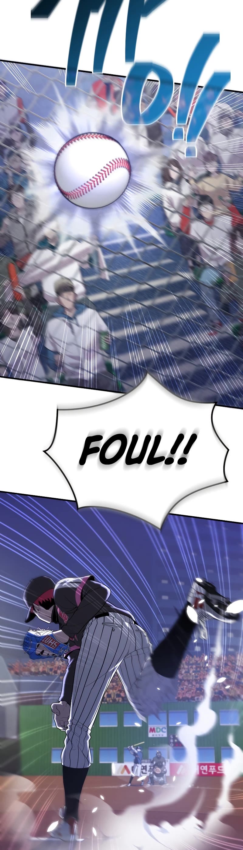 King of the Mound Chapter 29 page 28 - Chapter 29