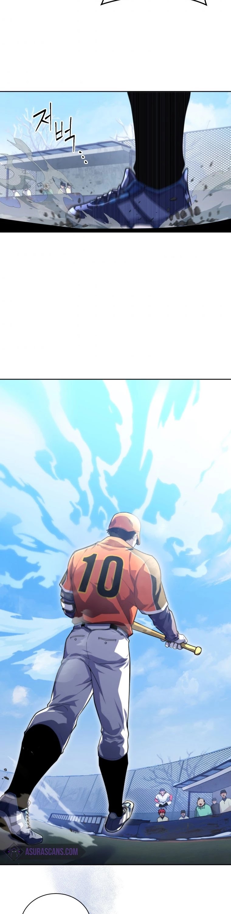 King of the Mound Chapter 3 page 23 - Chapter 3