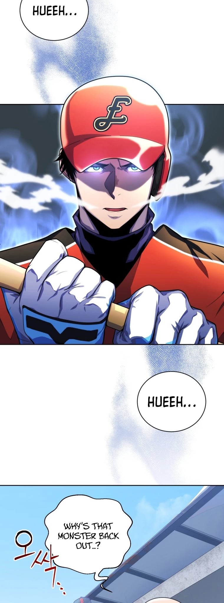 King of the Mound Chapter 3 page 24 - Chapter 3