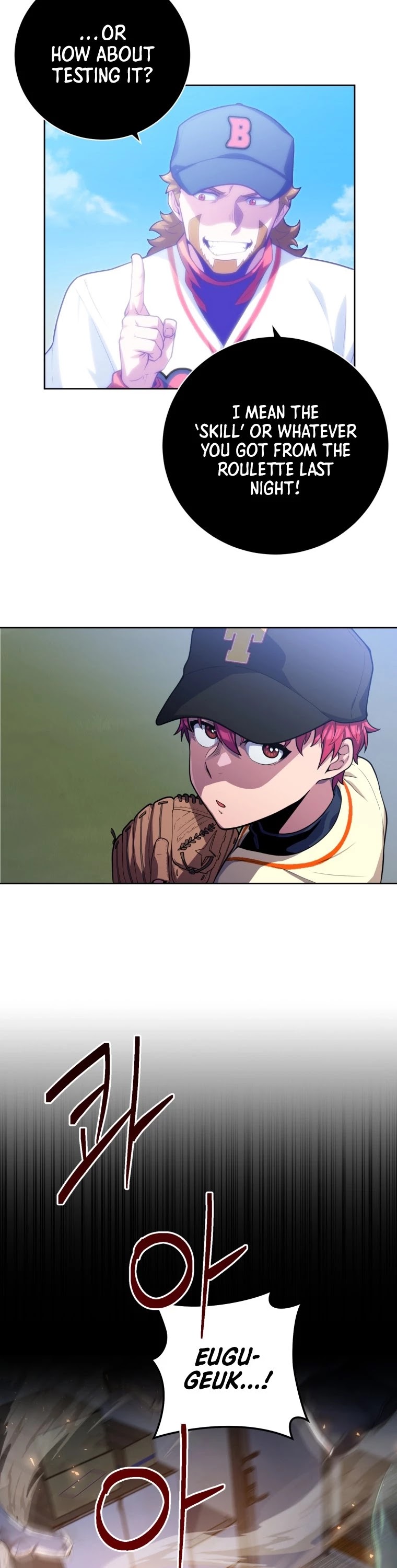 King of the Mound Chapter 3 page 32 - Chapter 3