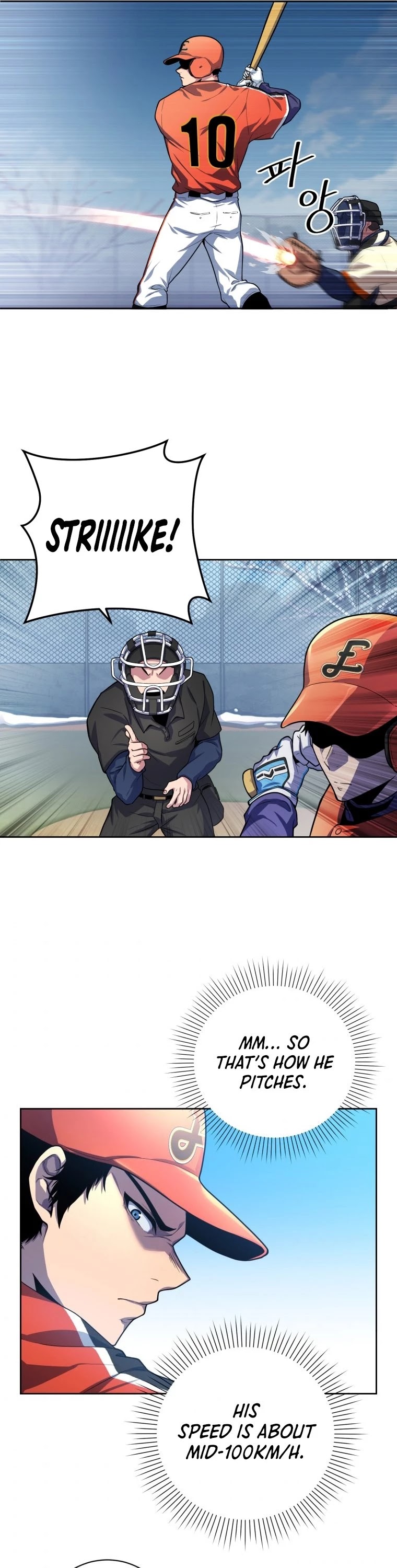 King of the Mound Chapter 3 page 45 - Chapter 3