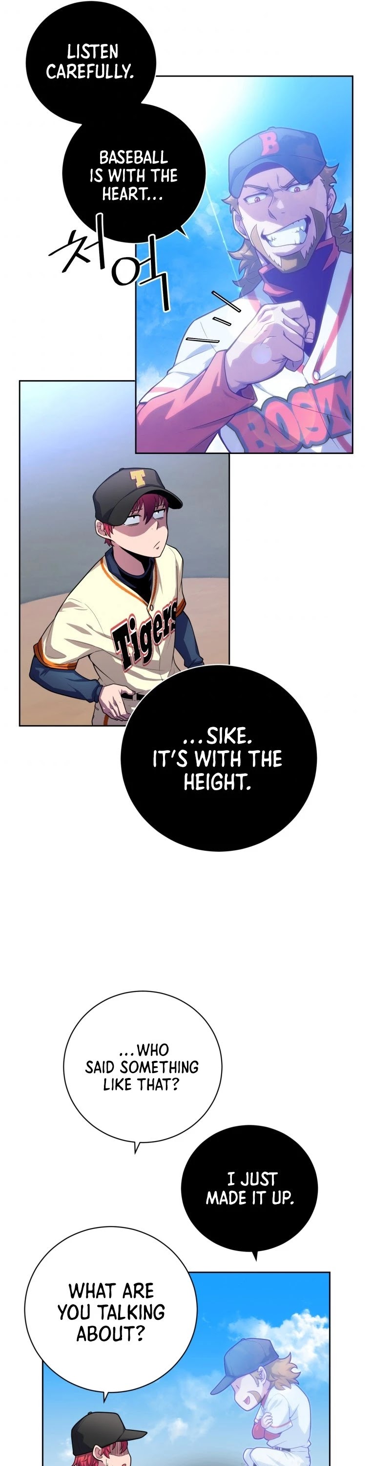 King of the Mound Chapter 3 page 50 - Chapter 3