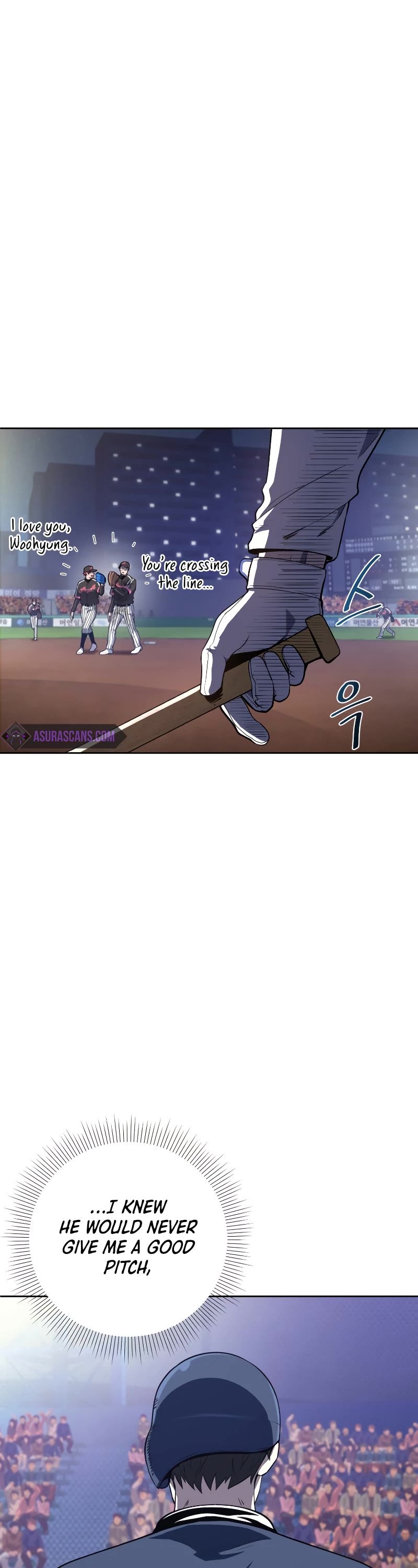 King of the Mound Chapter 30 page 17 - Chapter 30