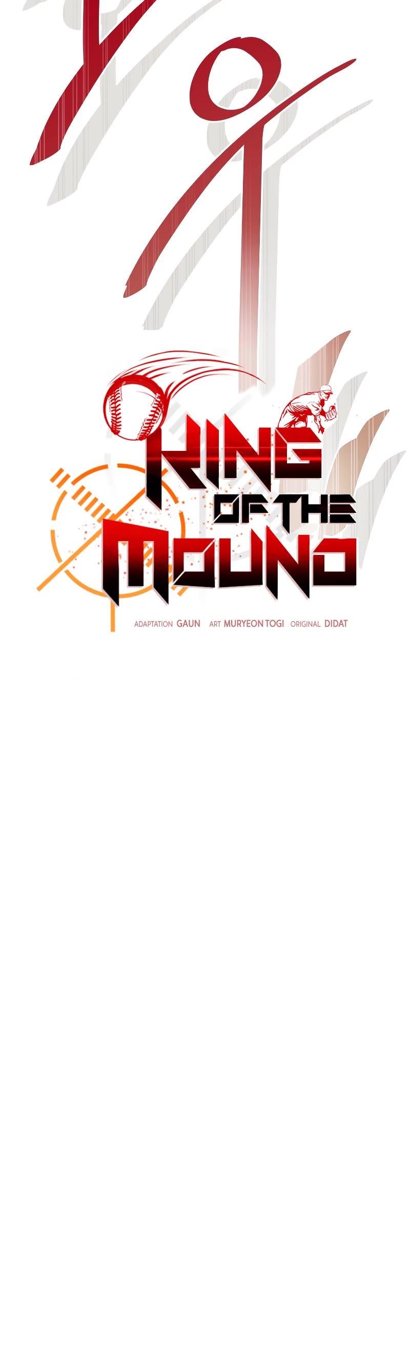 King of the Mound Chapter 30 page 22 - Chapter 30