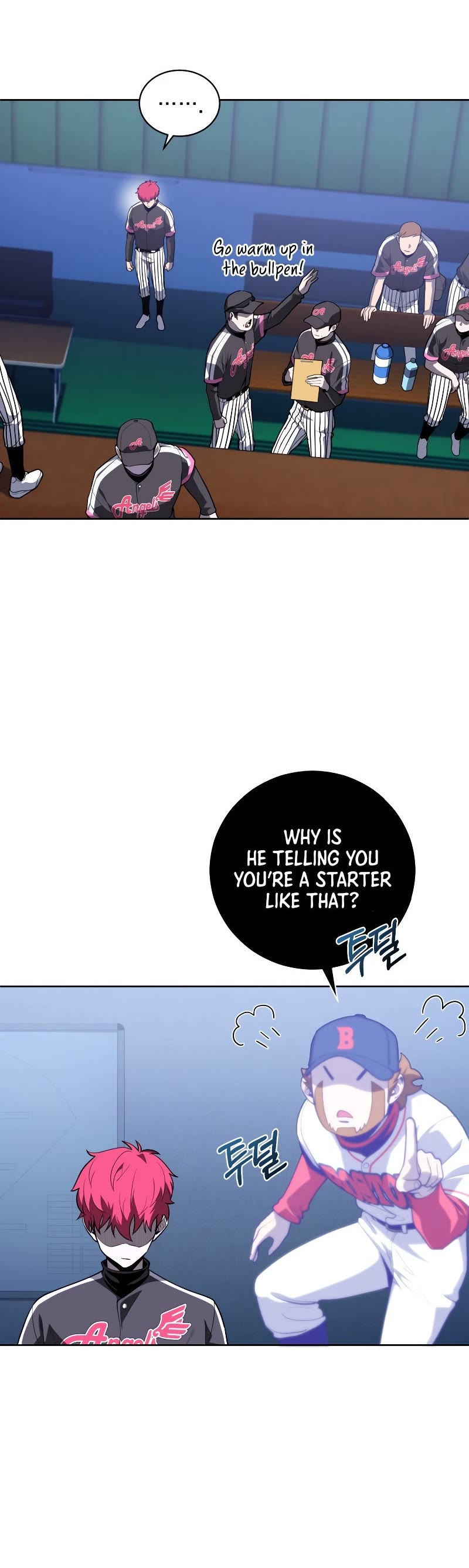 King of the Mound Chapter 30 page 56 - Chapter 30