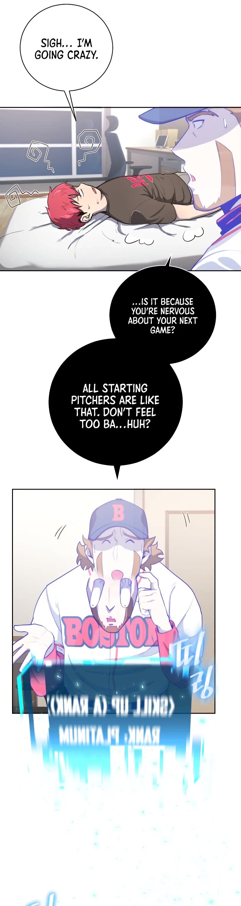 King of the Mound Chapter 31 page 17 - Chapter 31