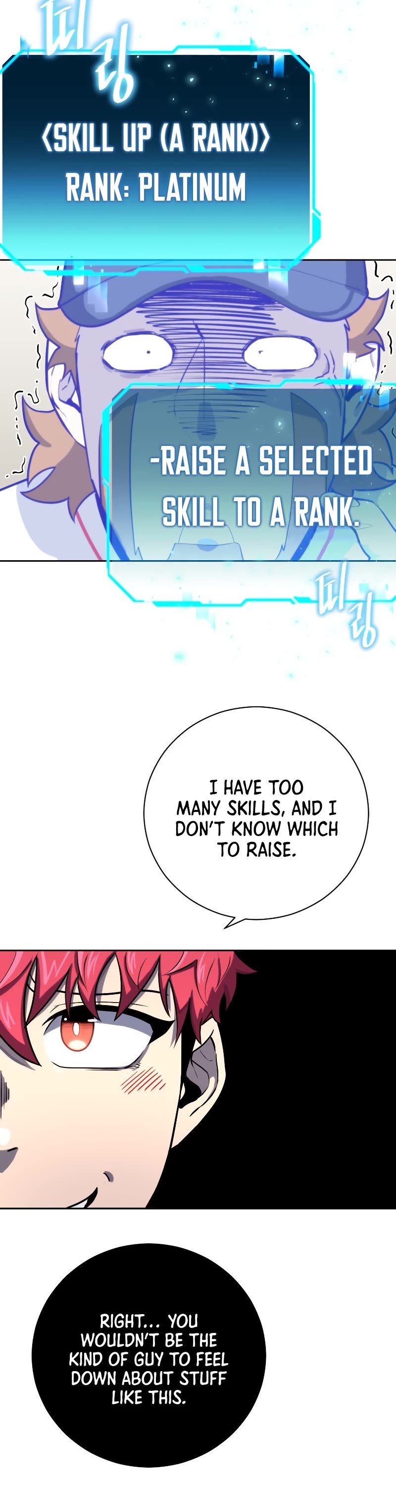 King of the Mound Chapter 31 page 18 - Chapter 31