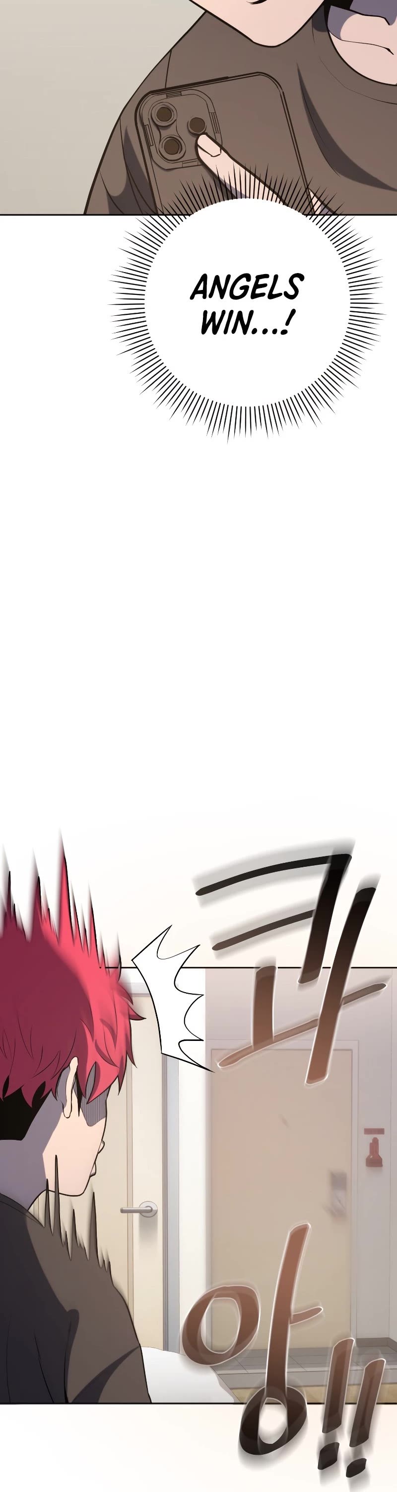 King of the Mound Chapter 31 page 50 - Chapter 31