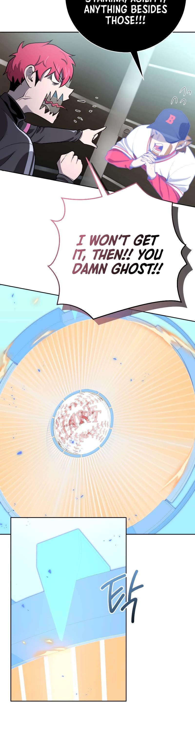King of the Mound Chapter 31 page 8 - Chapter 31