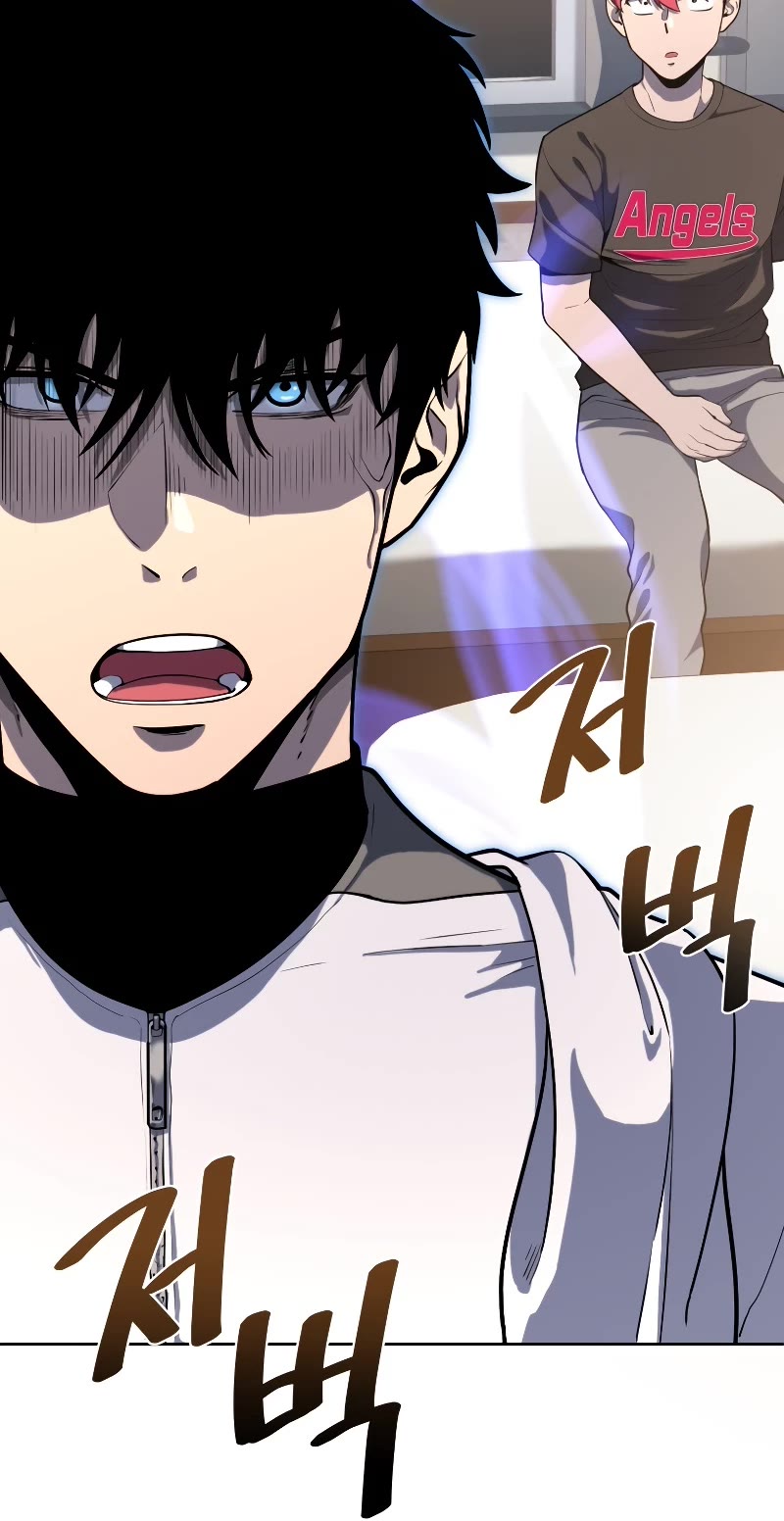 King of the Mound Chapter 32 page 11 - Chapter 32