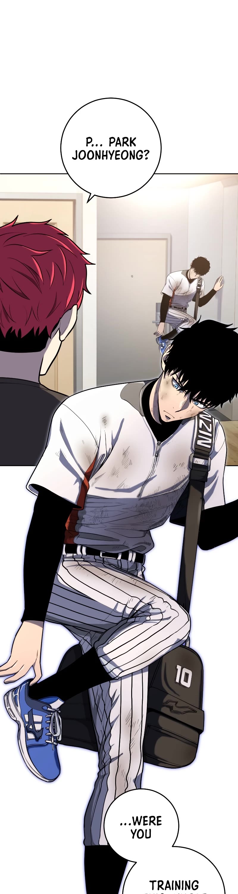 King of the Mound Chapter 32 page 3 - Chapter 32