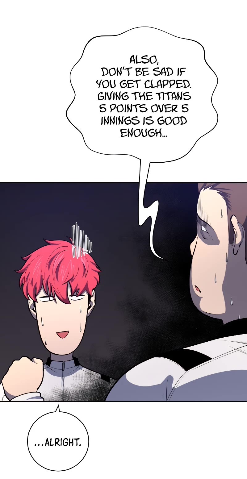 King of the Mound Chapter 32 page 46 - Chapter 32