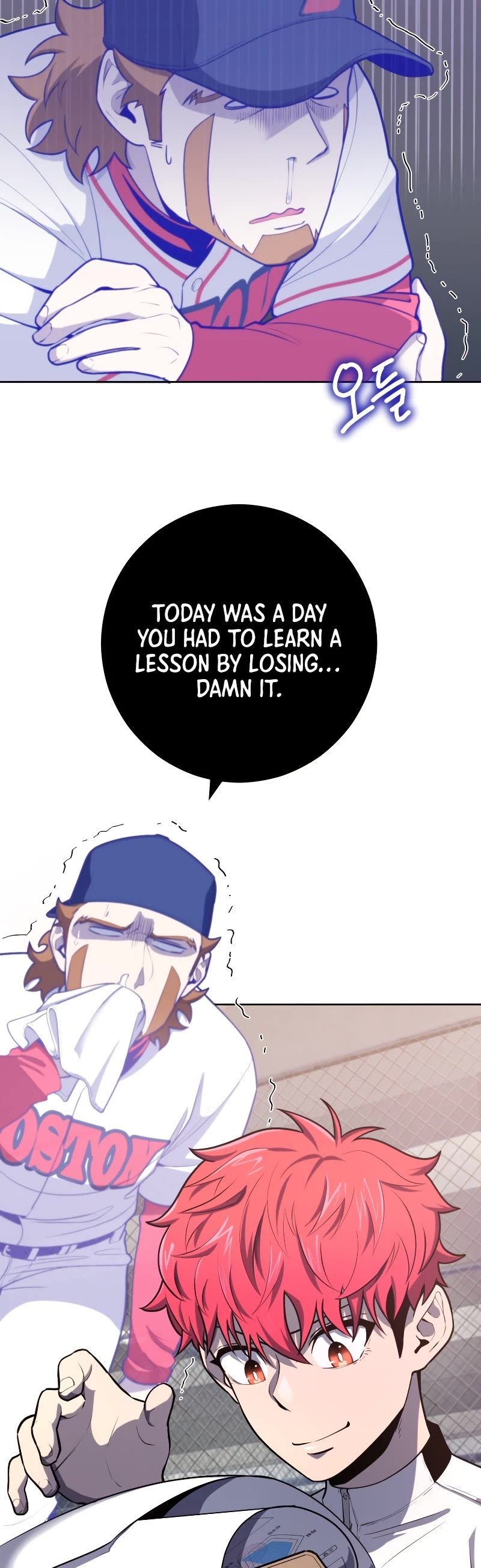 King of the Mound Chapter 32 page 53 - Chapter 32