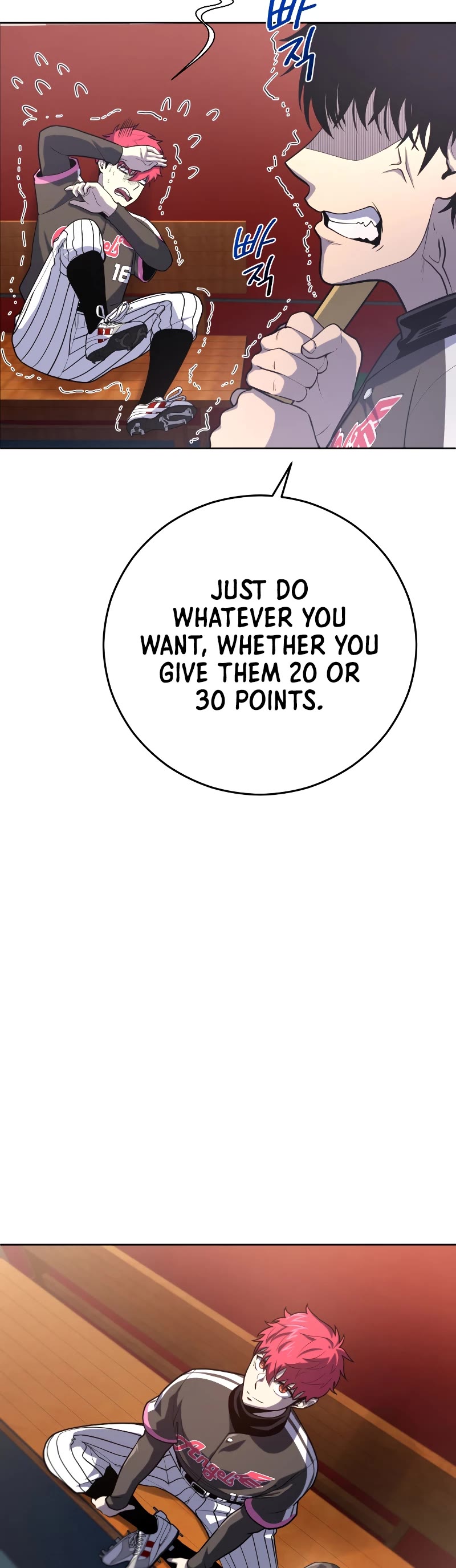 King of the Mound Chapter 33 page 10 - Chapter 33