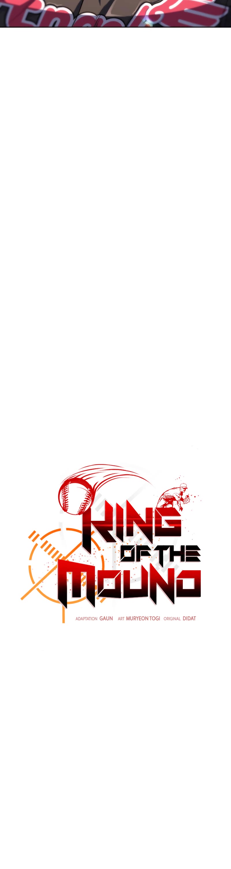King of the Mound Chapter 33 page 13 - Chapter 33