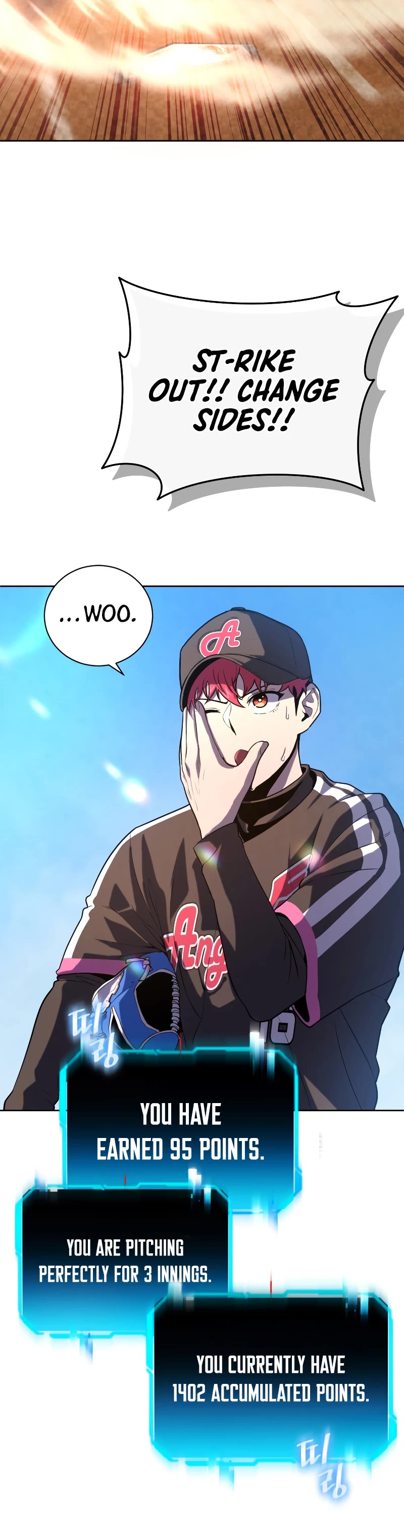 King of the Mound Chapter 33 page 24 - Chapter 33